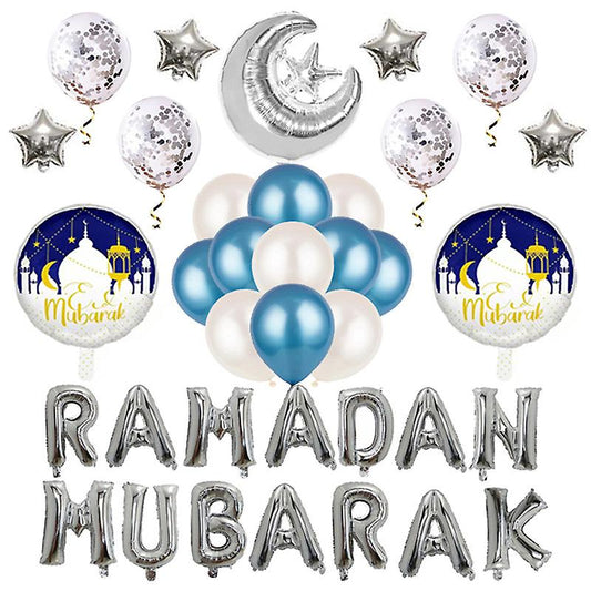 Ramadan Mubarak - Foil Balloon Set - 14 Balloon Set