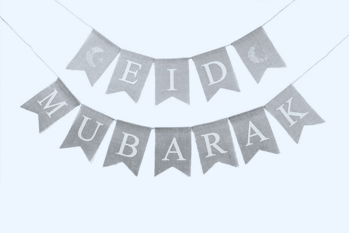 Eid Mubarak - Card Banner Set
