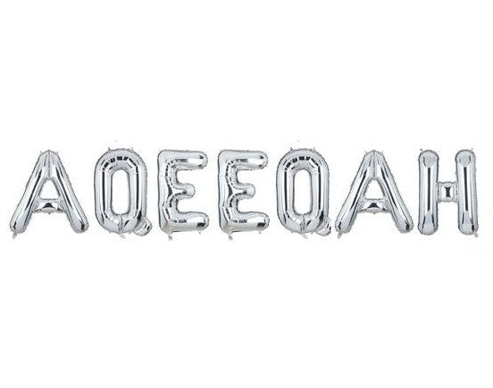 Aqiqa - Foil Baloon set - Silver Color