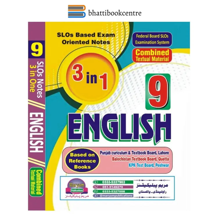 English - 9th - Key Book