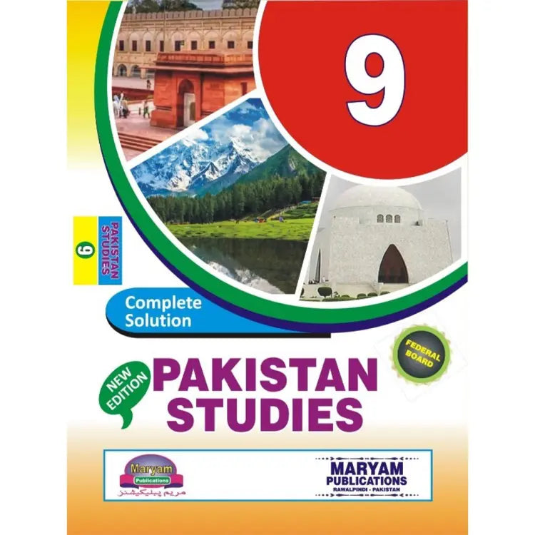 Pakistan Studies - 9th - Key Book