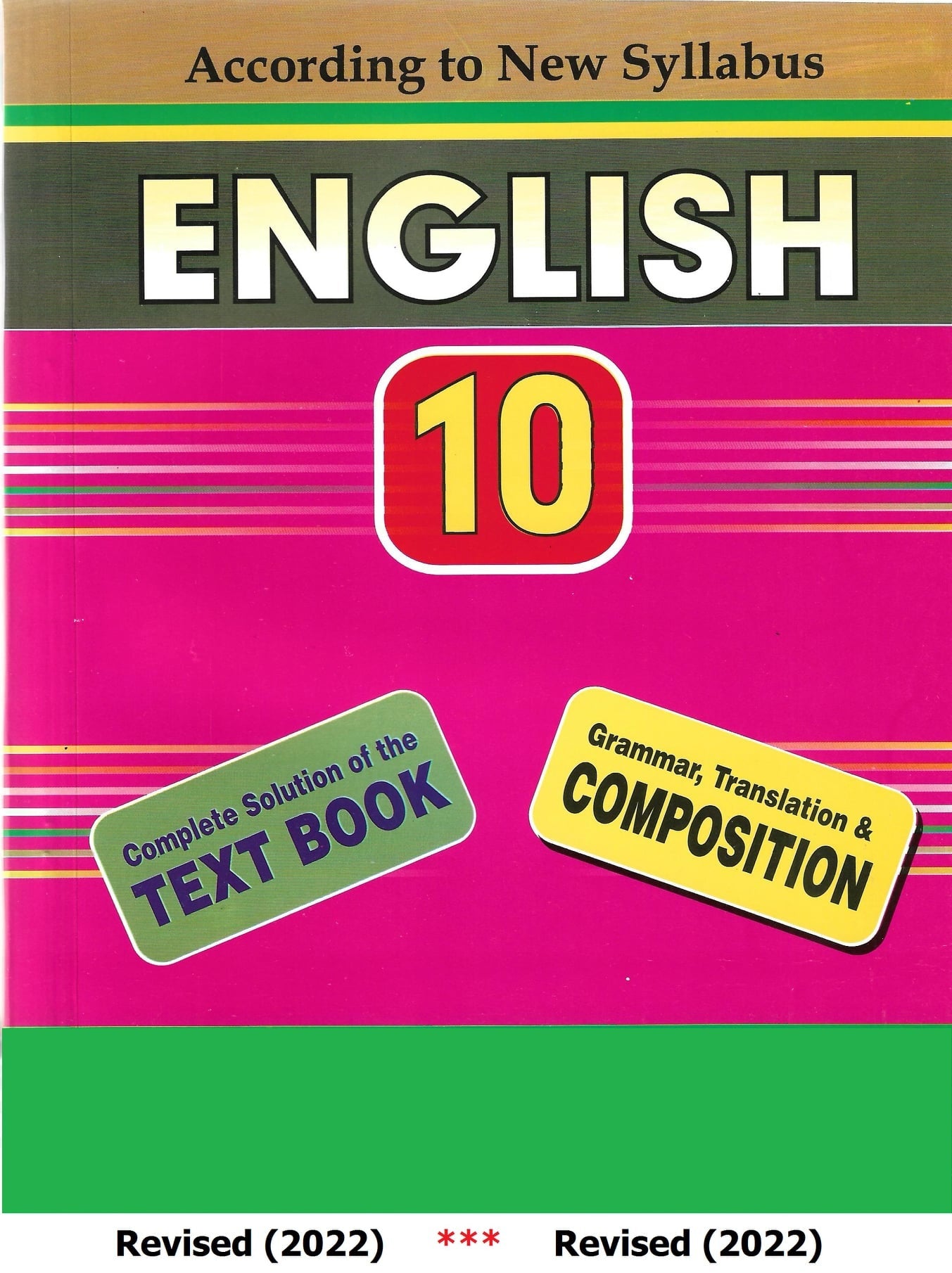 English - 10th - Key Book