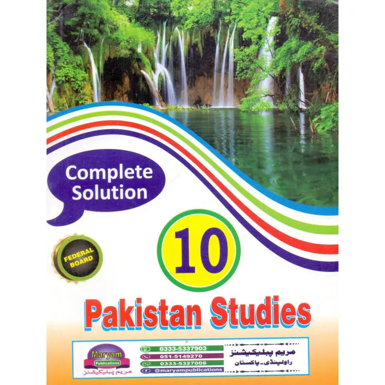 Pakistan Studies - 10th - Key Book