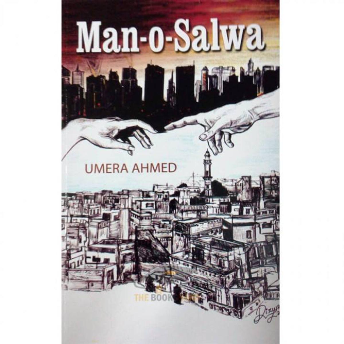 Man-0-Salwa (English) - Umera Ahmed