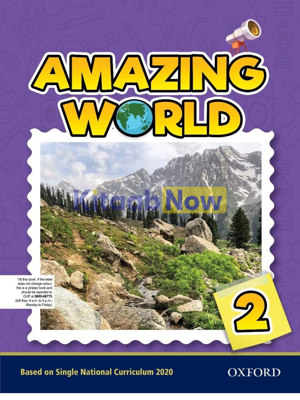 Amazing World - Grade 2 - Oxford