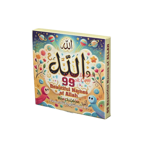 99 Beautiful Names of Allah for Children 6 Volume Book Set with Ai Generated Art