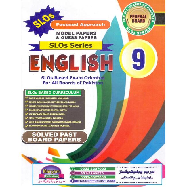 Solved Passed Board Papers - English 9th