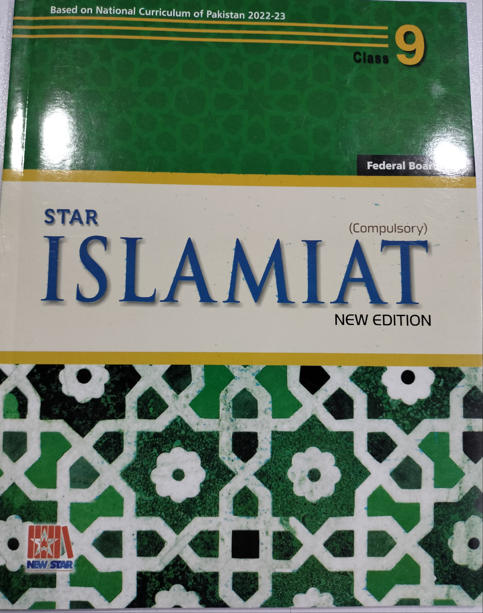 Star Islamiyat 9 (Compulsory) - New Edition SNC 22-23
