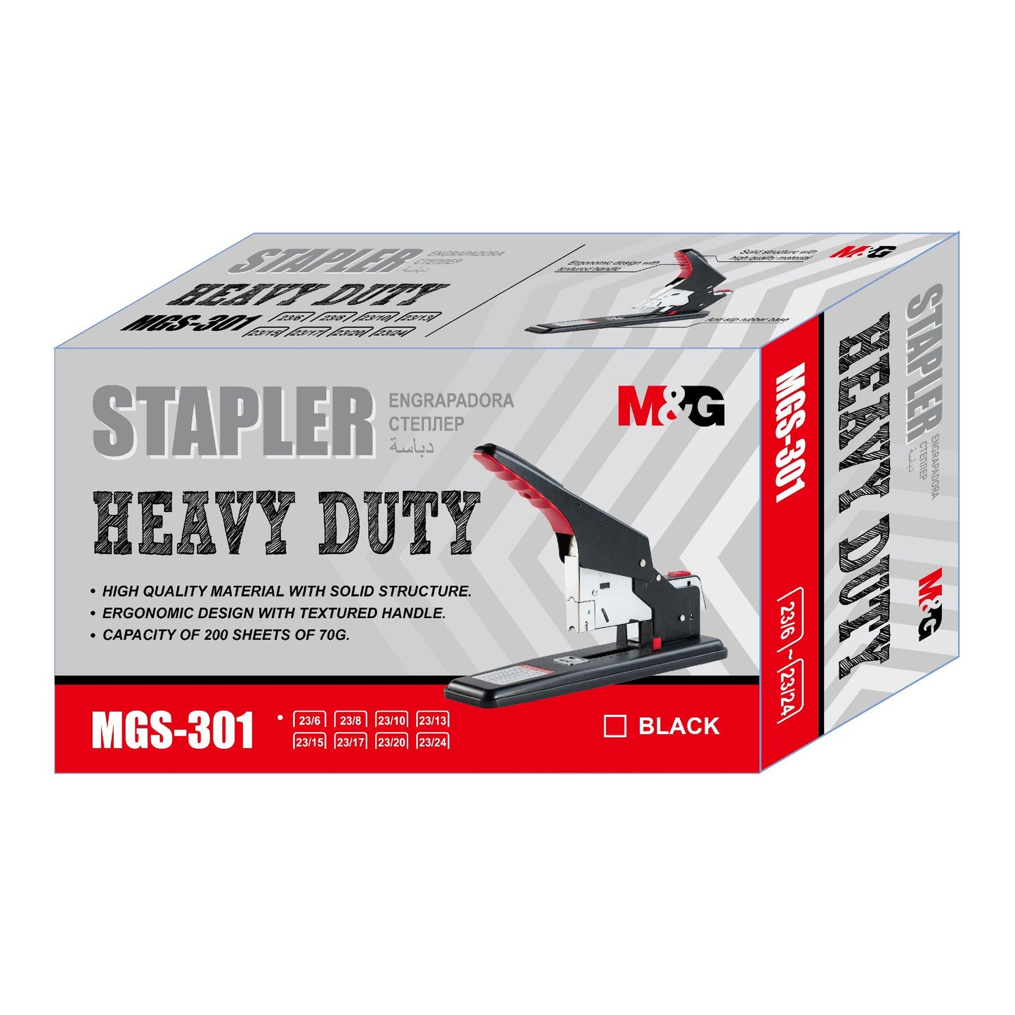 M&G Heavy Duty Stapler - MGS-303