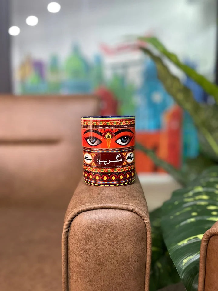 Mug Truck Art - MDP202