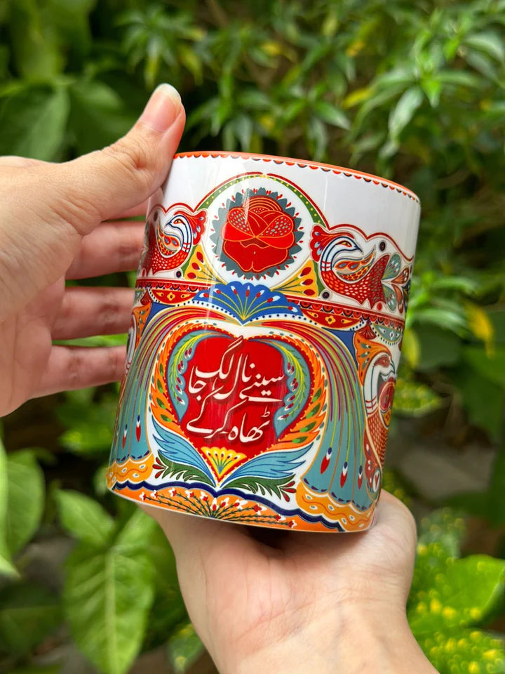 Mug Truck Art - MDP246