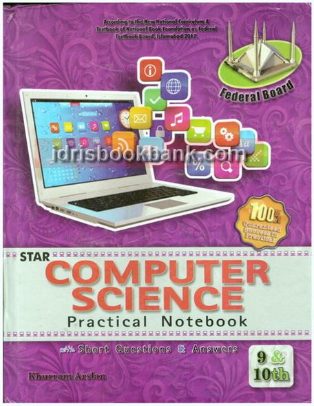 Computer Science - Practical book - Federal Board 9th/10th – Variety ...