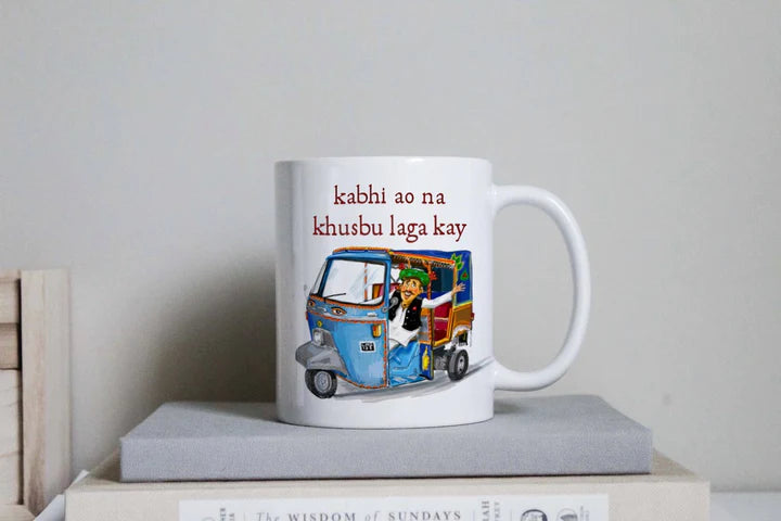 Mug Truck Art  -MDP205